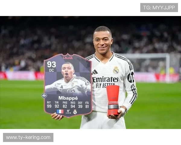 皇马3-1曼城总分6-3晋级，姆巴佩戴帽闪耀伯纳乌